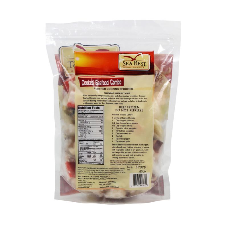 SEAFOOD MIX PAELLA COOKED