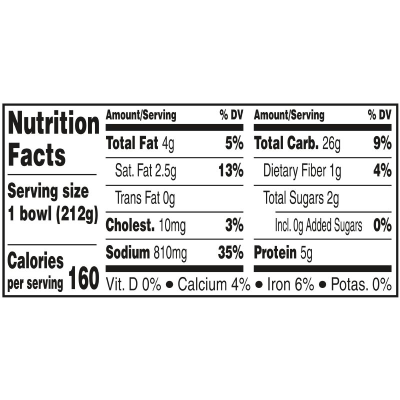 ENTREE MAC & CHEESE MICROWAVABLE CS= 12 / 7.5 OZ
