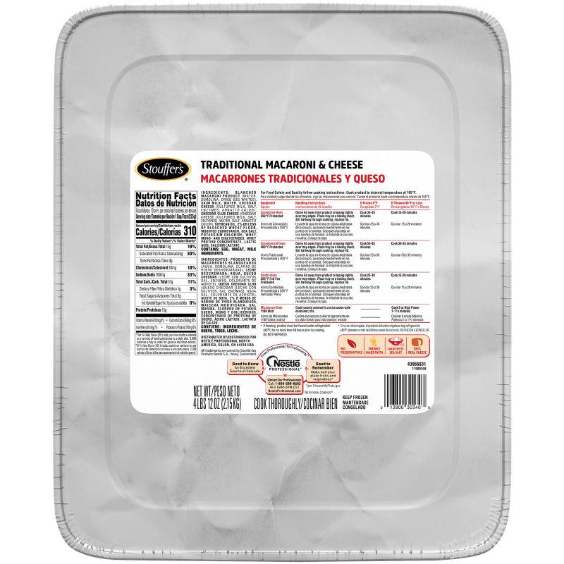ENTREE MAC CHEESE TRAY PACK 4 76 OZ PER CASE