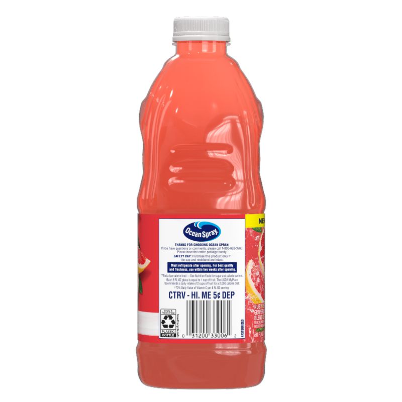 JUICE GRAPEFRUIT RUBY RED 100%
