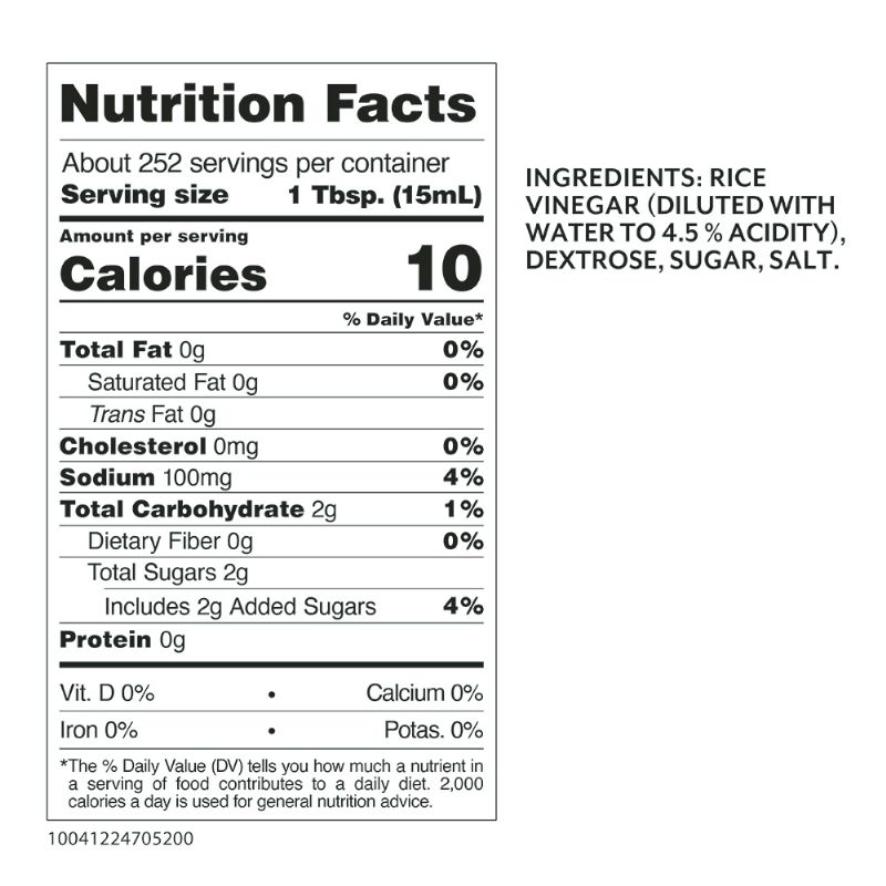 VINEGAR RICE WINE SEASONED