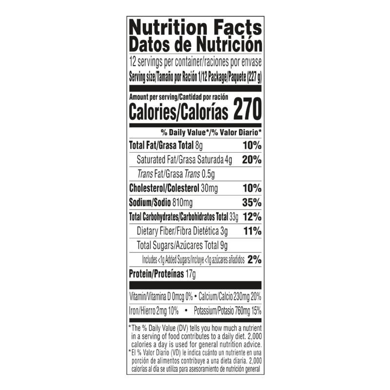 ENTREE LASAGNA MEAT SAUCE