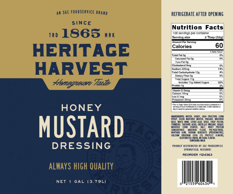 DRESSING HONEY MUSTARD HH