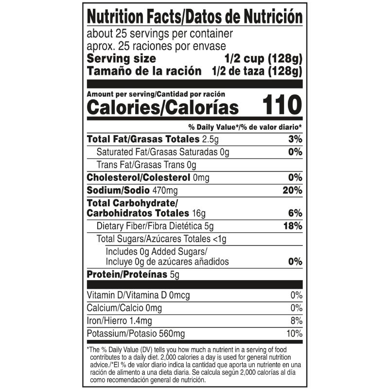 BEAN REFRIED VEGETARIAN