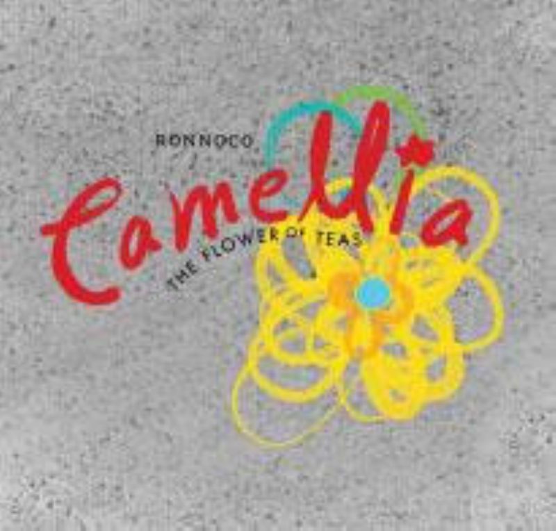 TEA BREW CAMELLIA OPEN BREW