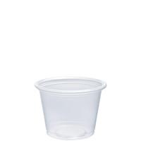 CUP PLASTIC SOUFFLE 1 OZ 50 50 CT 2500 PER CASE